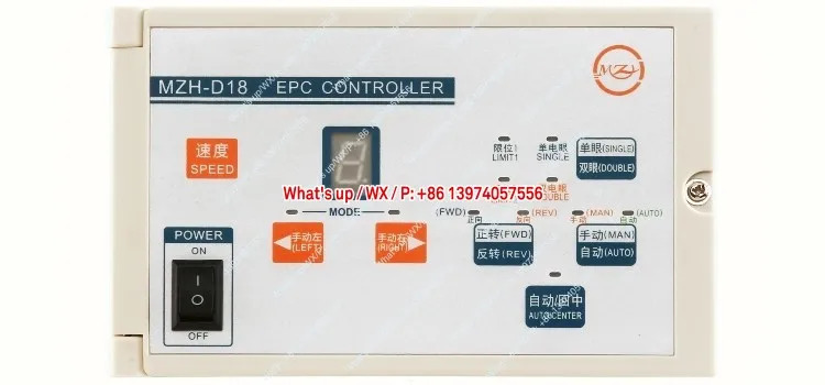 업그레이드된 MZH-D18 보정 컨트롤러 EPC-D12 동기 모터 대체