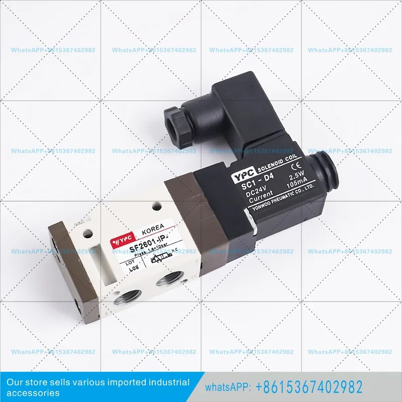 오리지널 YPC 솔레노이드 밸브 SF2601-IP-SC1-D4 코일 SD1-D4 DC24V SC1-A2