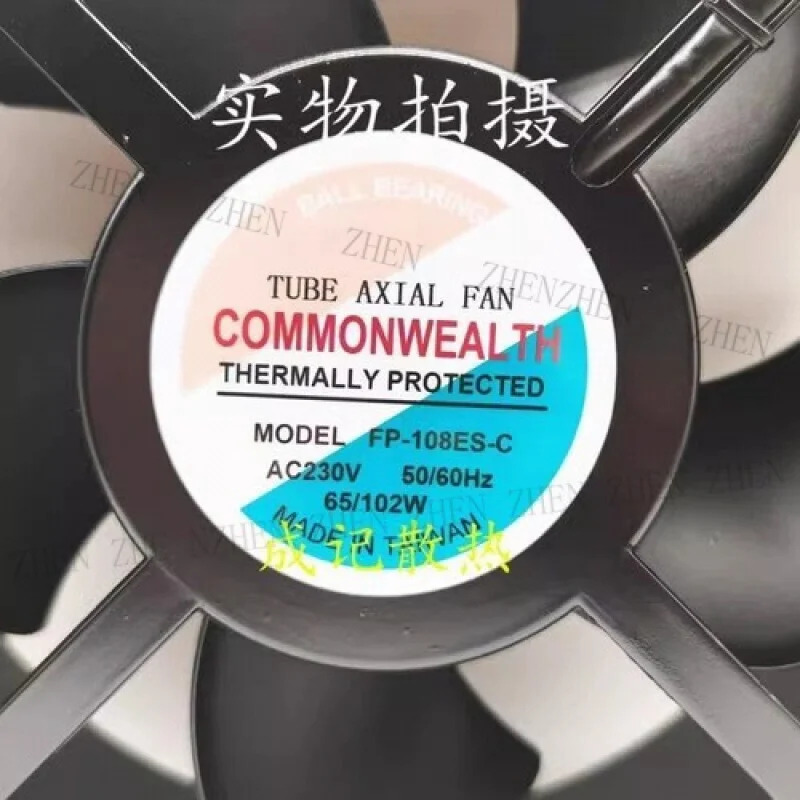 Y FP-108ES-C AC230V 65/102W 205x205x72MM 냉각팬