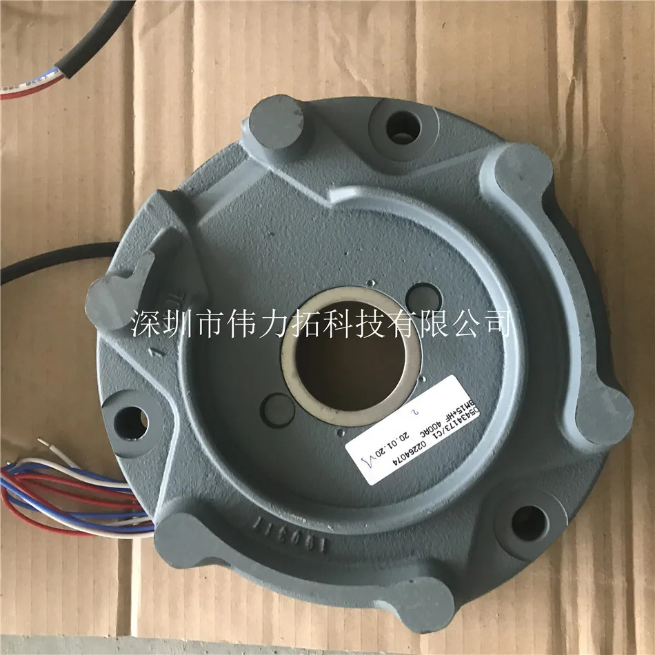 독일 SEWSEURODRIVE 모터 브레이크 코일 BM30-62 HF 400AC 05434394 새