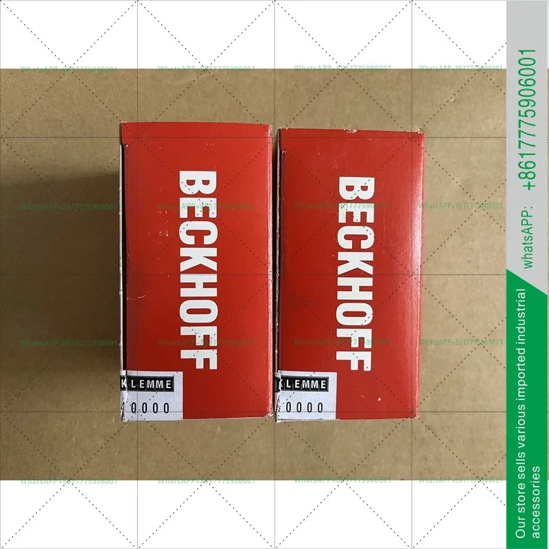 베크호프 커플러 BK3150 BK3120 새