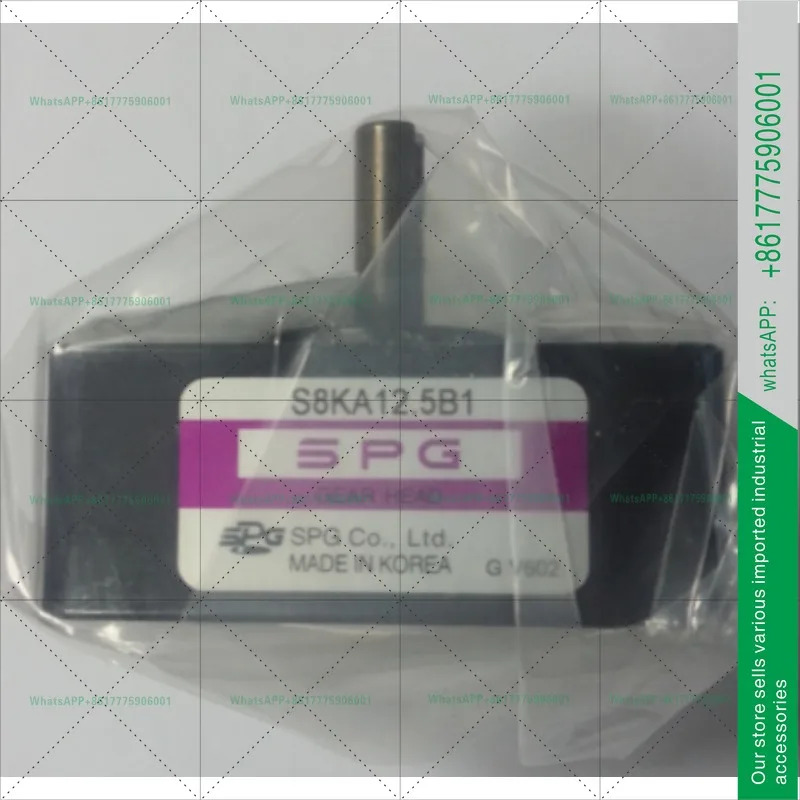 S8KA12.5B1 SPG 기어 감속기 12.5 비율 오리지널 신품