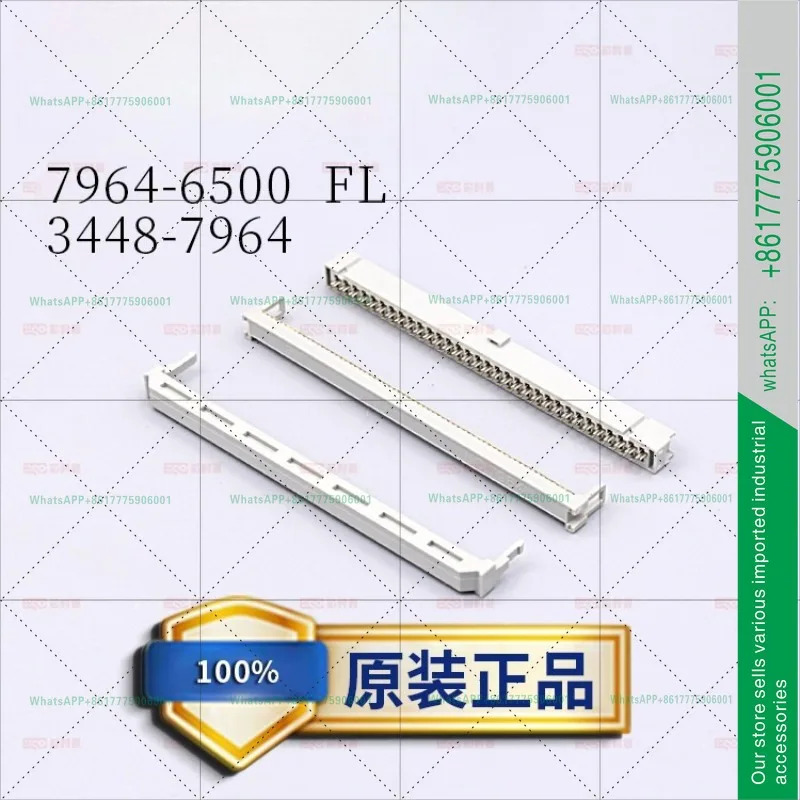 NO 7964-6500FLSC 금도금 3448-7964 2.54mm 피치 FC 커넥터