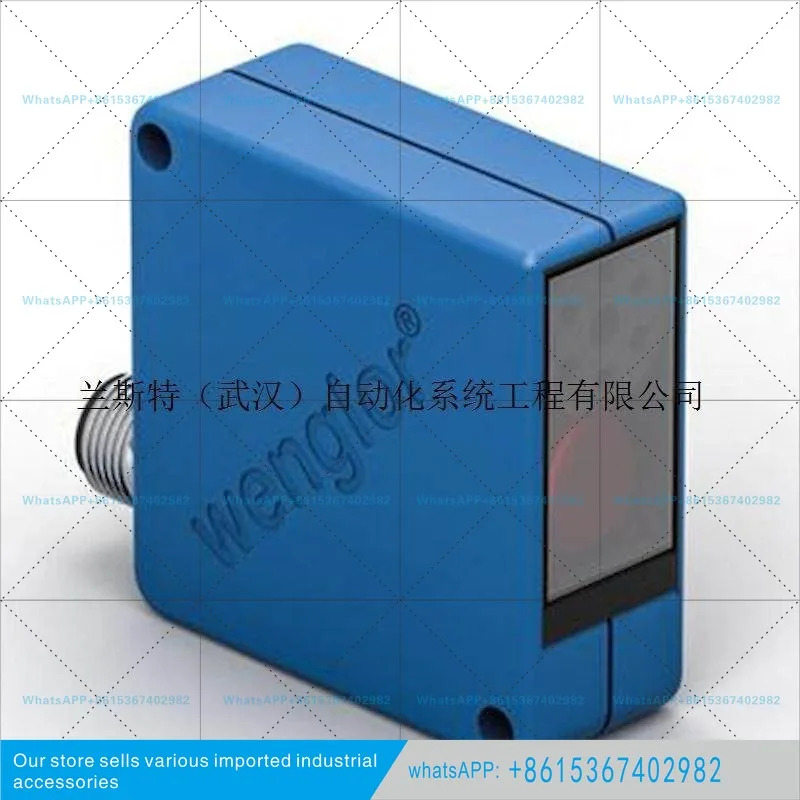 독일된 Weigler 레이저 거리 측정 센서 CP25QXVT80 삼각측량