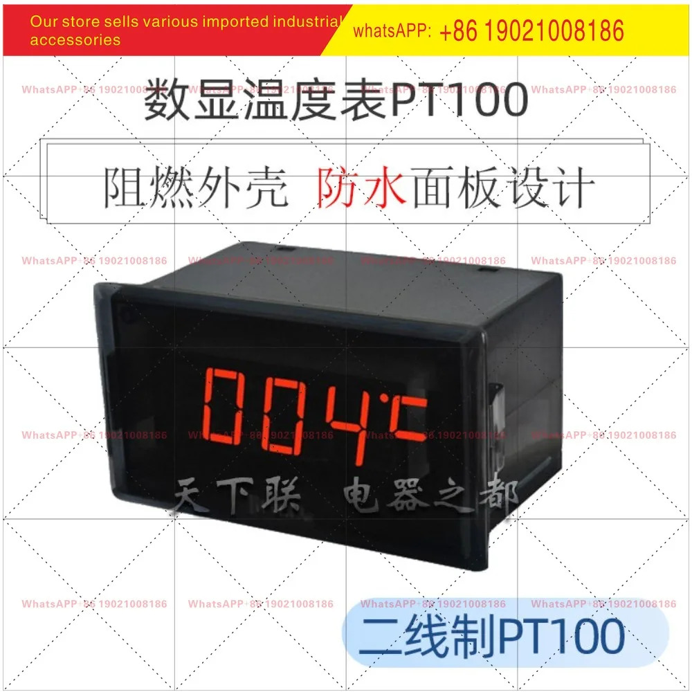 고정밀 디지털 온도 표시 220V 수온 측정 헤드 PT100