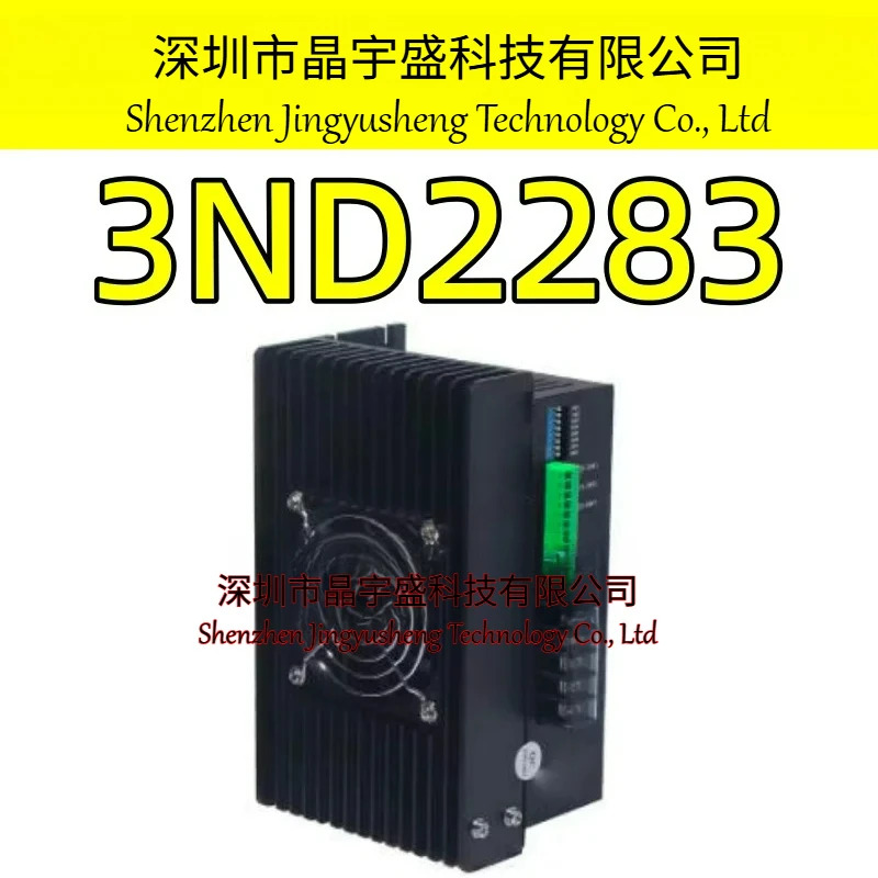 오리지널 3ND2283 모듈