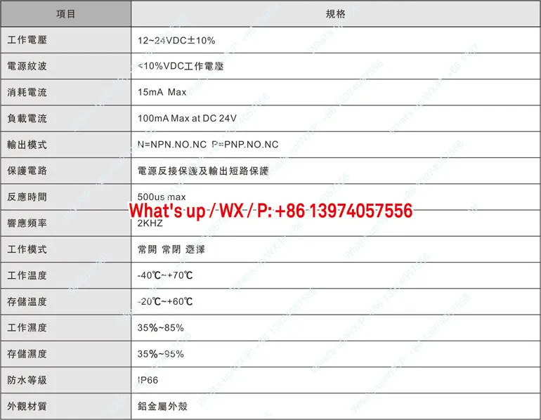 Jiazhun 라벨 센서 FC-2100-2200-2600-2107-2110-4100 슬롯 폭 감지기 2mm