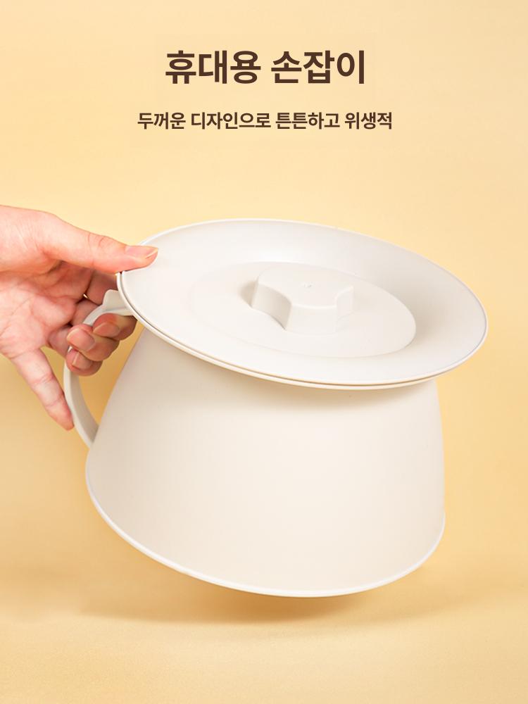 여성소변기 캠핑 이동식 화장실 요강 도톰 간이 휴대용 두꺼운형 살구옐로우 1.5L - 상세 이미지 4