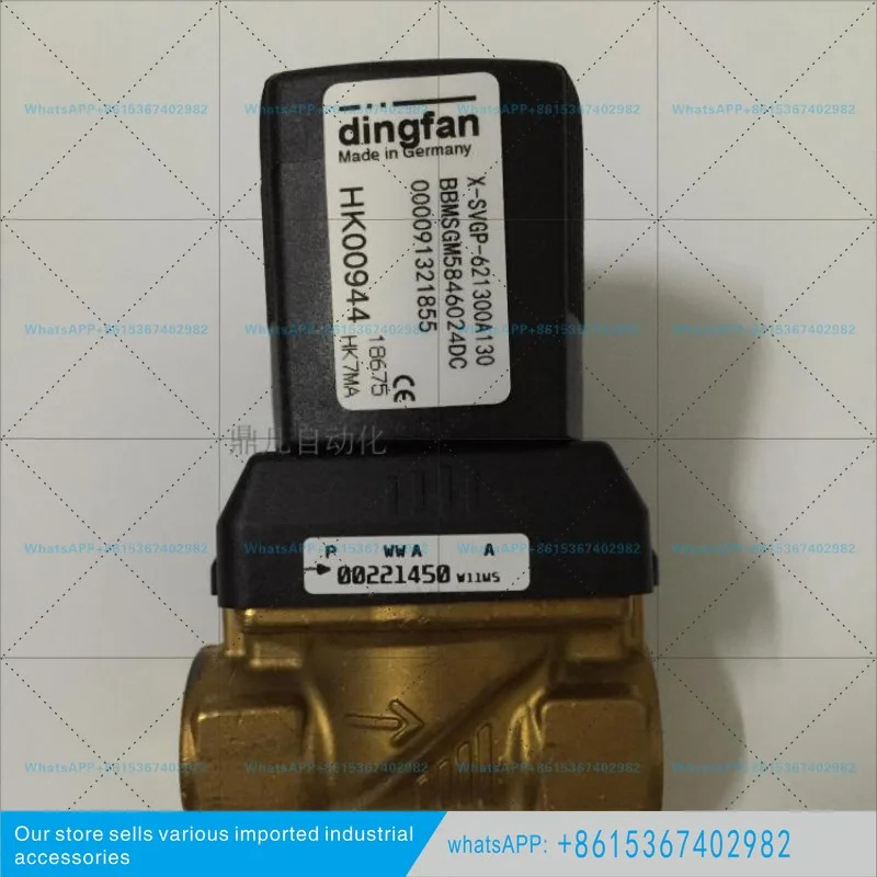 X-SVGP-621300A130 24DC HK00944 94100944 바오데 6213 솔레노이드 밸브