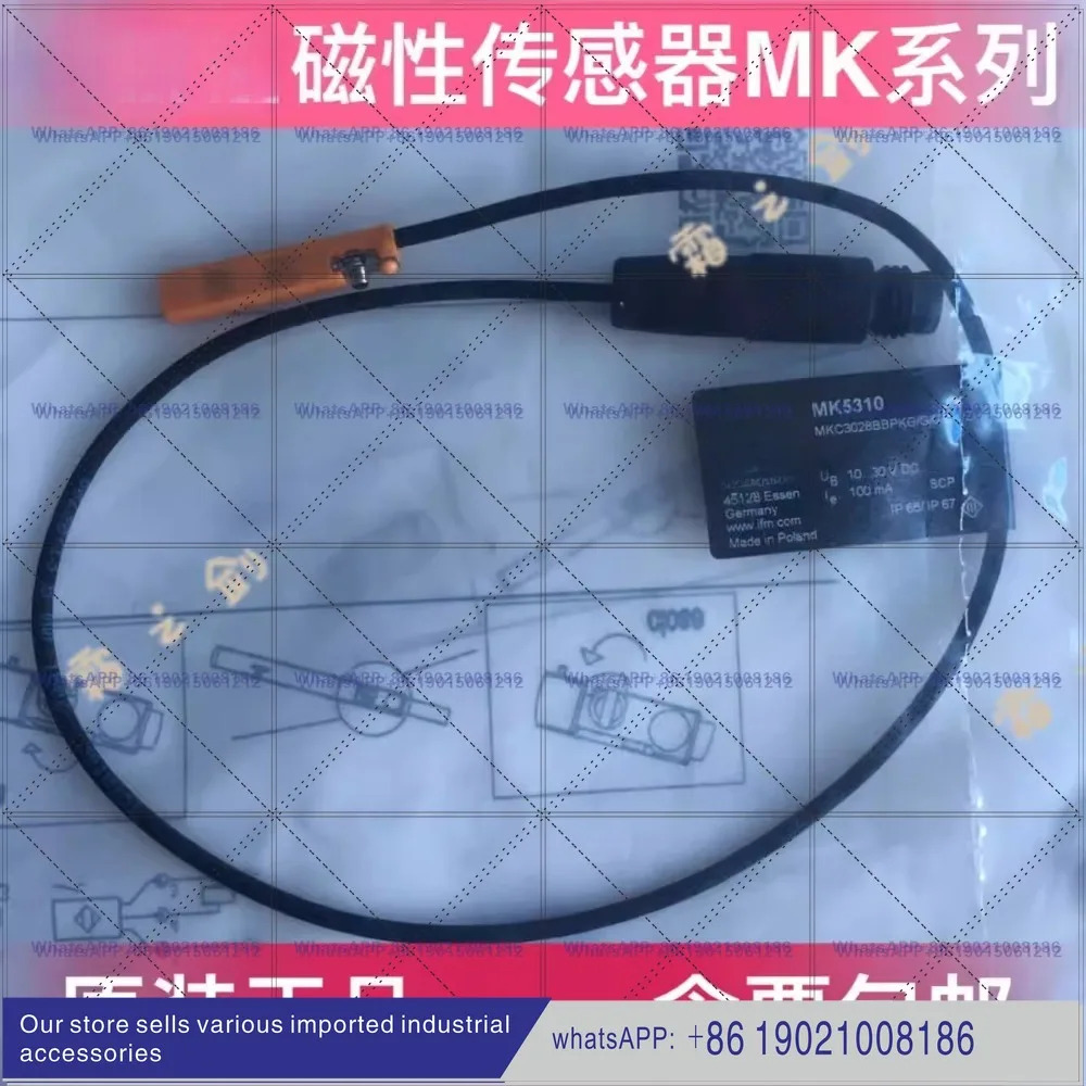 자기 스위치 MK5310 MK5159 MK5100 MK5101 MK5311 5102