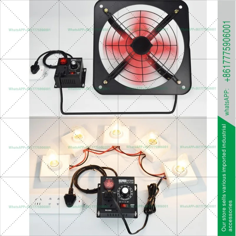 220V 전전압 조정기 단 AC 조정 가능모터 컨트롤러