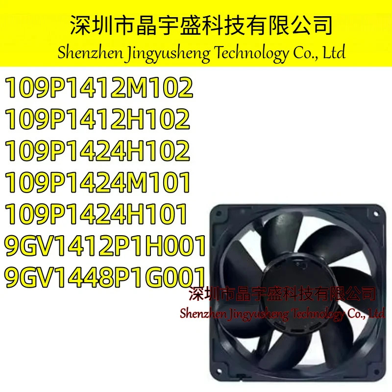 오리지널 9GV1448P1G001 9GV1412P1H001 109P1424H101 109P1424H102 109P1412M102