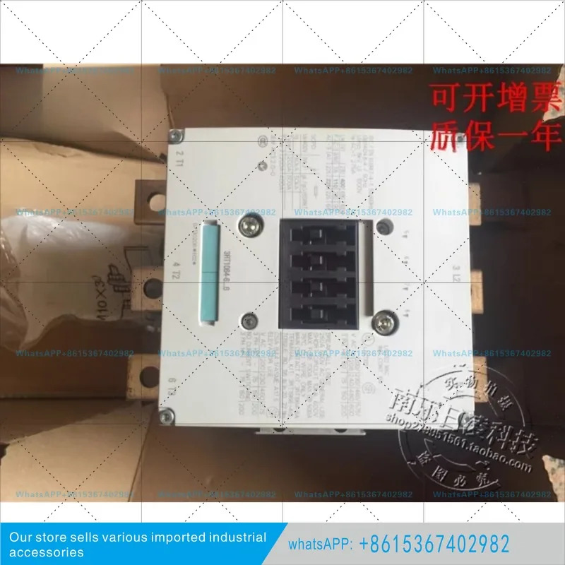 콘택터 3RT1064-6AP36 220-240VAC/DC 포장