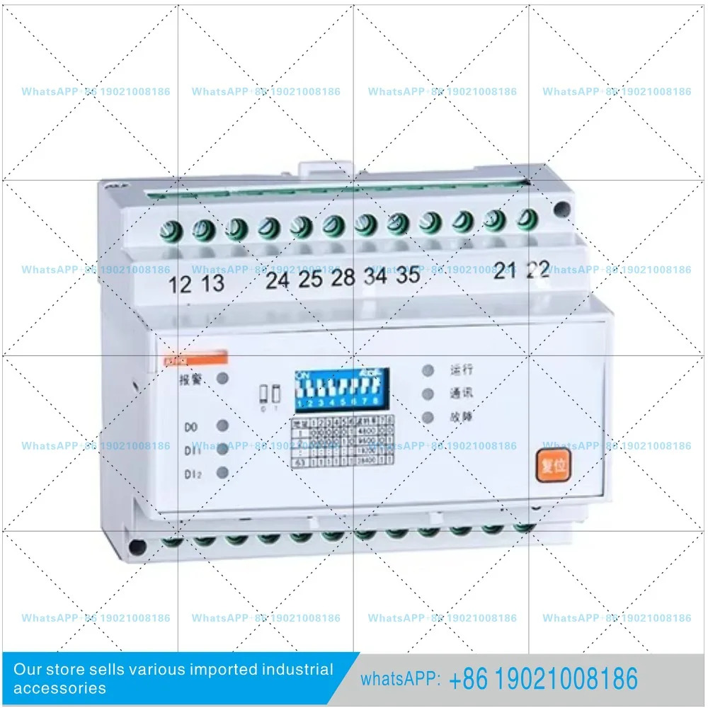 AFPM3-2전력 모니터링 감지기 2방향 전압 RS485/MODBUS 통신