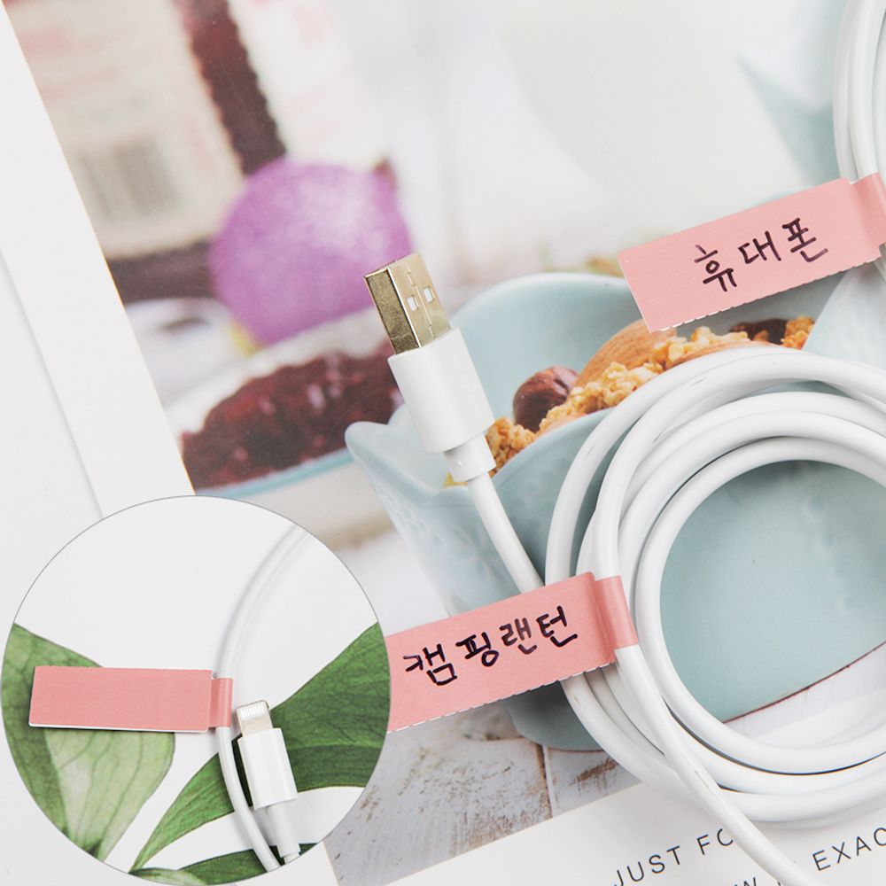 LAN 랜 케이블 전선 메모 이름표 스티커 연핑크 30P - 상품 이미지