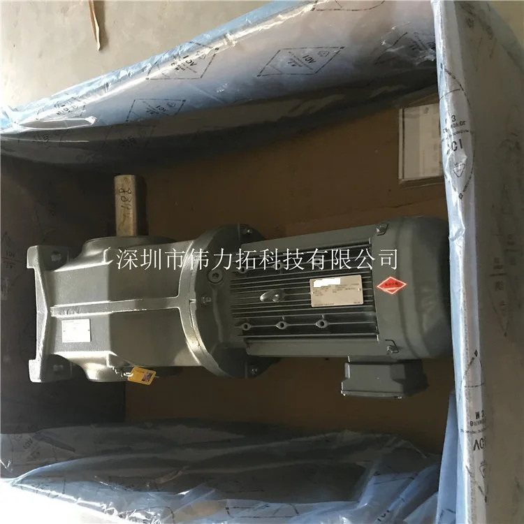독일 모터 브레이크 BE05A-1A/BMG05/1 1836684 새 SEW EURODRIVE