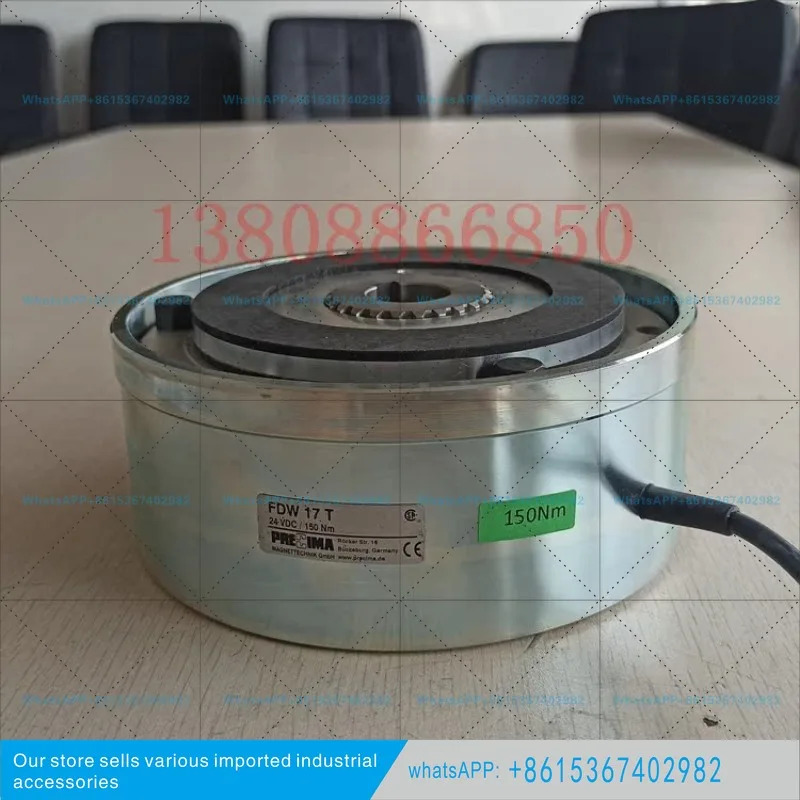 전자기 모터 패들 FDW17T/24VDC/150N
