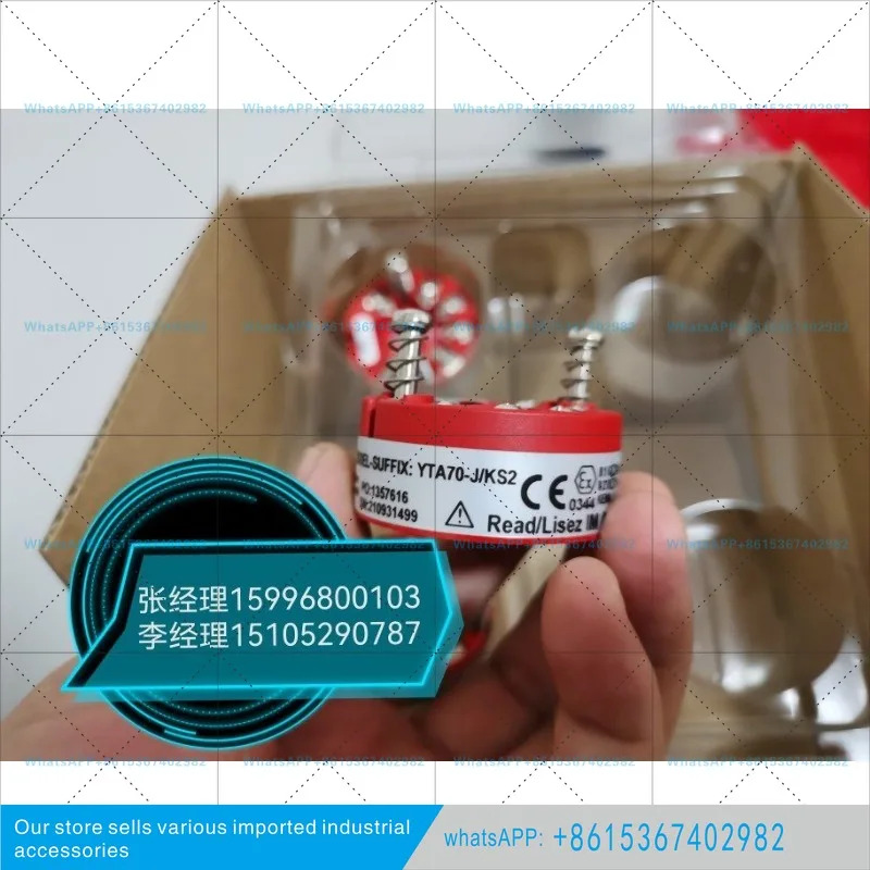 요코가와 YTA70J/KS2 오리지널 품 YTA610 온도 변환기 포장
