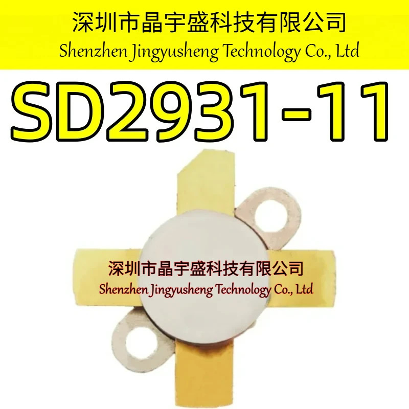 오리지널 SD2931-11 모듈