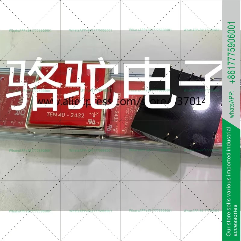 TEN40-2432 신품규 전력 모듈