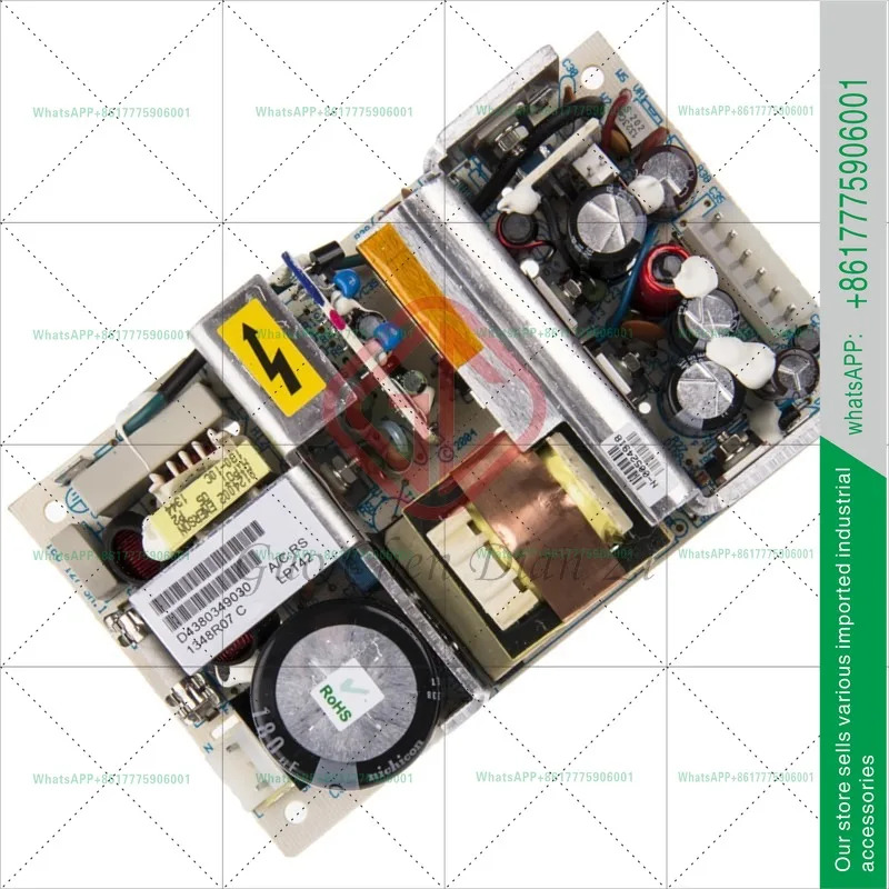 LPT42 교체LPT22 5V/ 12V 스위칭 전원공급장치 ASTEC