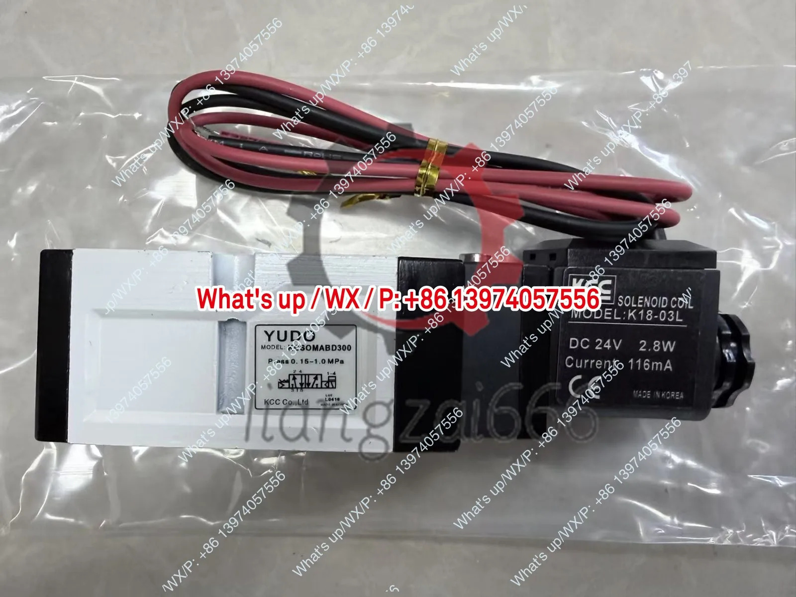 신형 YUDO KCSOMABD300 공압 솔레노이드 밸브 DC24V 2.8W