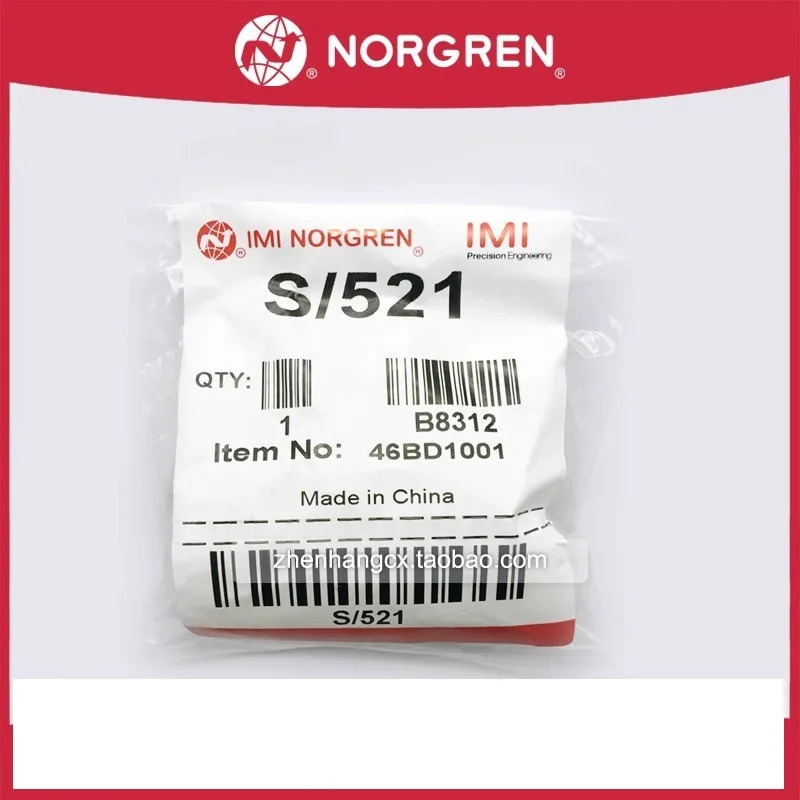 S/522A Norcrown IMI NORGREN 오리지널 단방향 밸브 S/532A 황동 S/521A/S/513/S/514