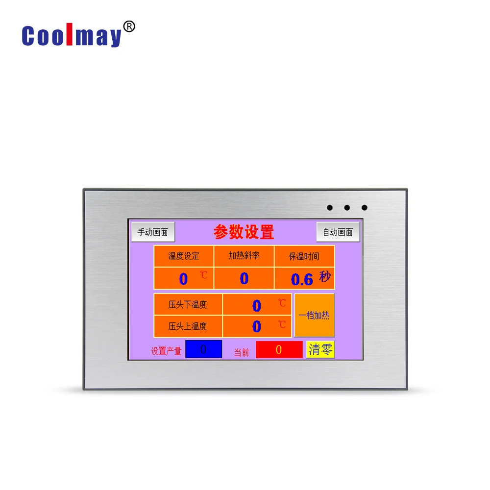 통합 아날로그 Pt100 온도 컨트롤러 5인치 Hmi Plc 올인원