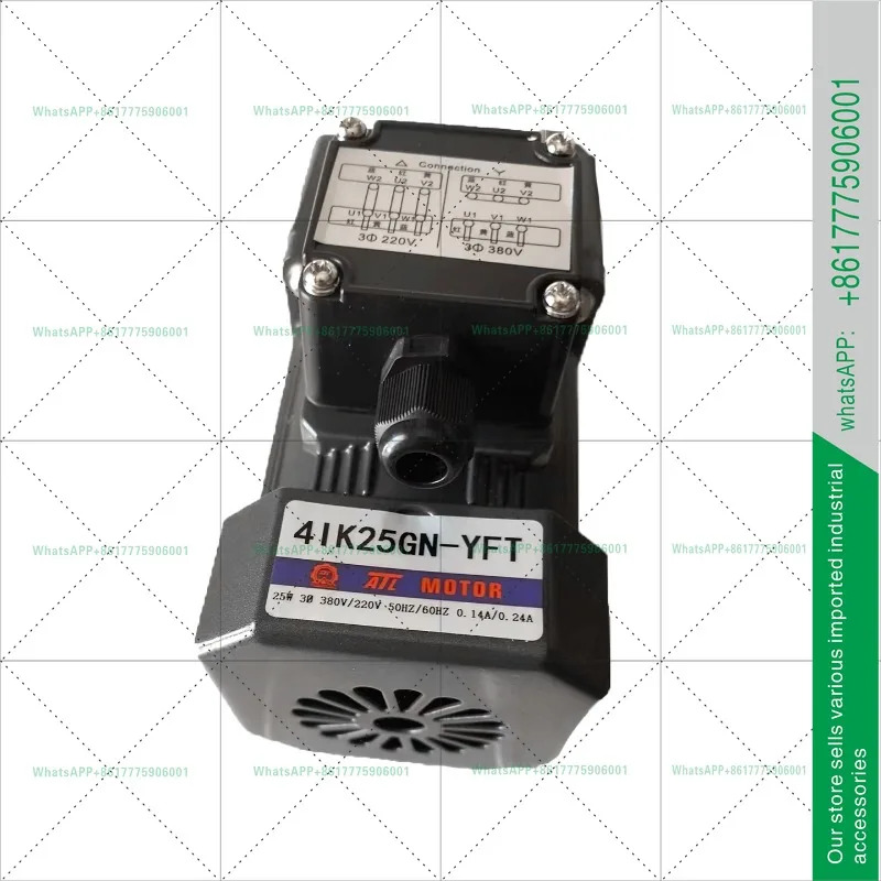 4IK25GN-YFT 25W 3상 380V 기어 모터 4GN-180K 터미널 포함