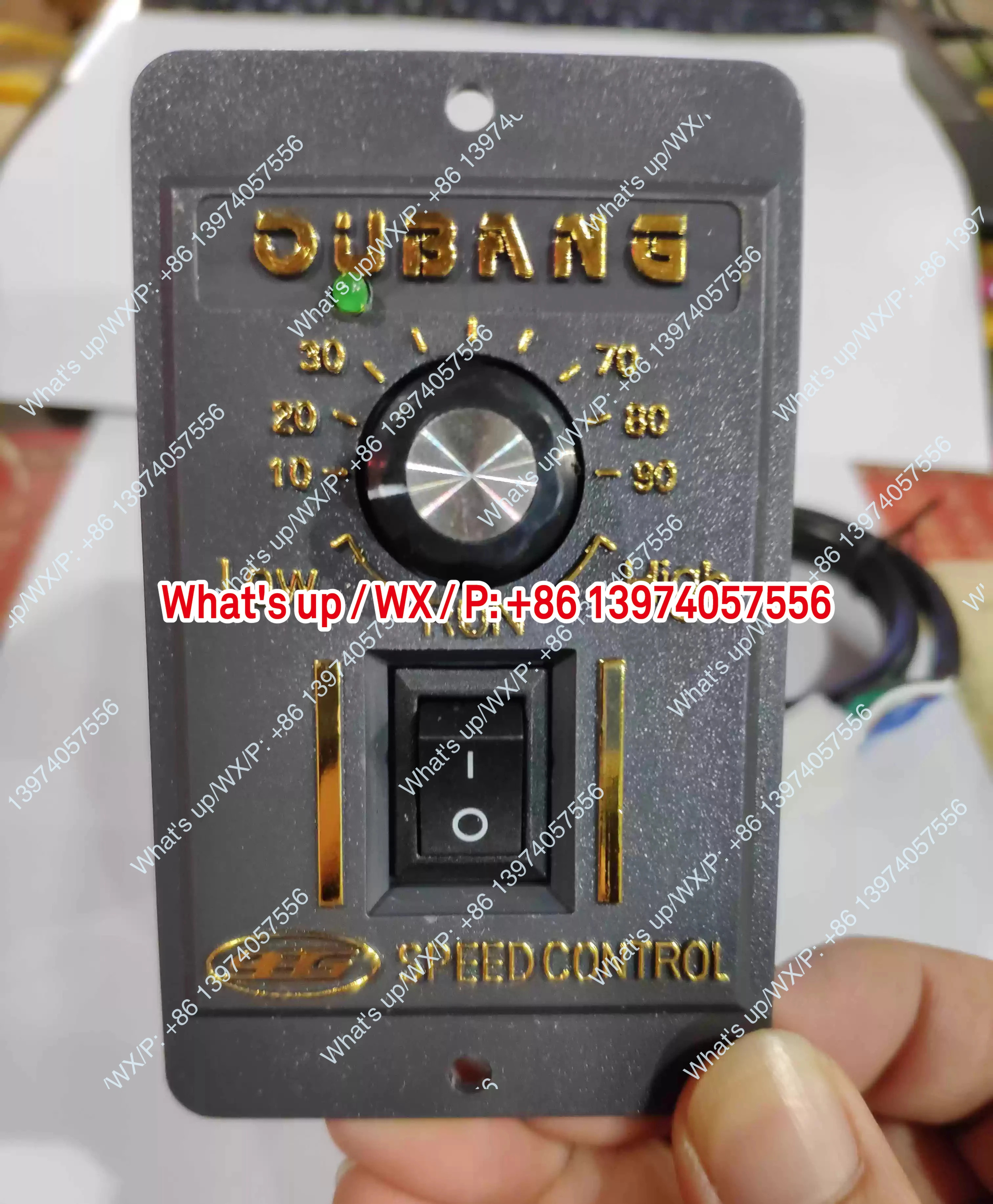 OPG OUBANG US-52 60w120w250w 거버너