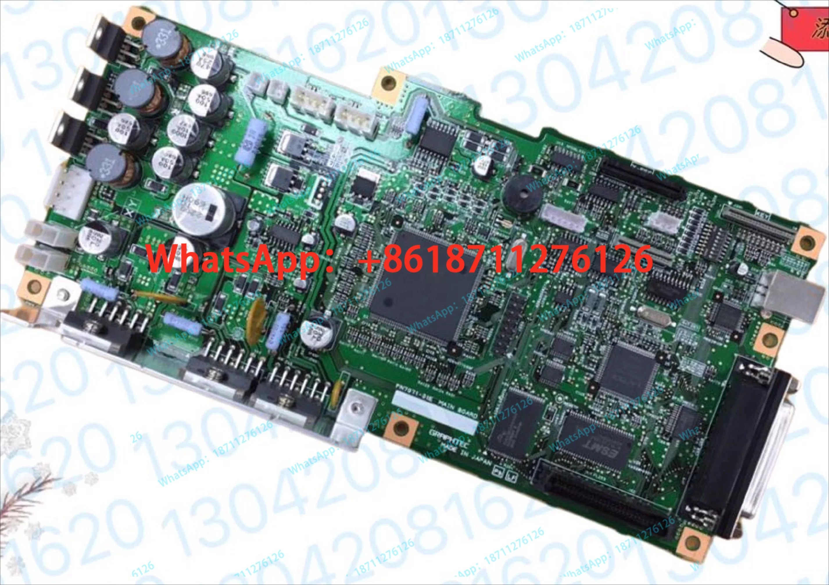 각 FC8600FC8000 메인보드