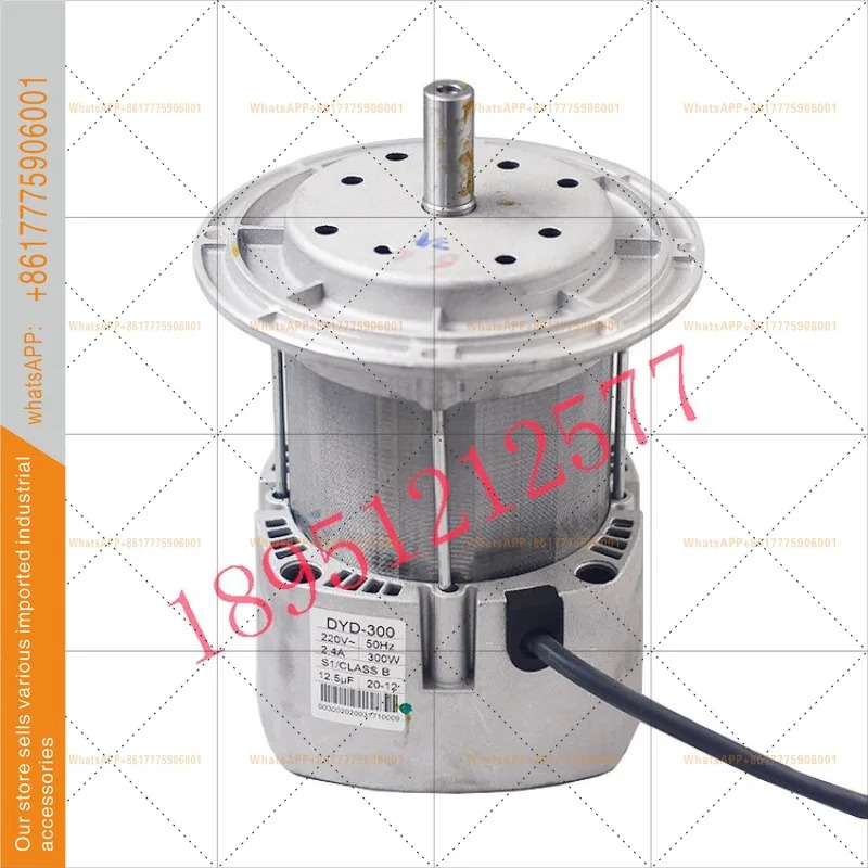리엘로 버너 팬 모터 FS10 FS20 RS34 RS44 G10G20 RS5