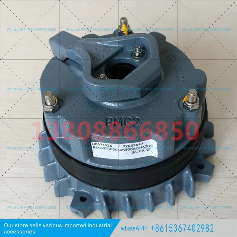 모터 브레이크 BMG2HF 패드 167VDC 코일 1.5kw