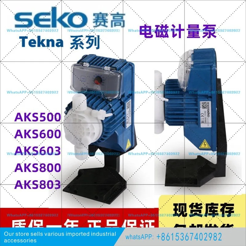 SAGO AKS600 603 전자기 다이어프램 정량 펌프 AKS800 803Nhp호환080 DMS200