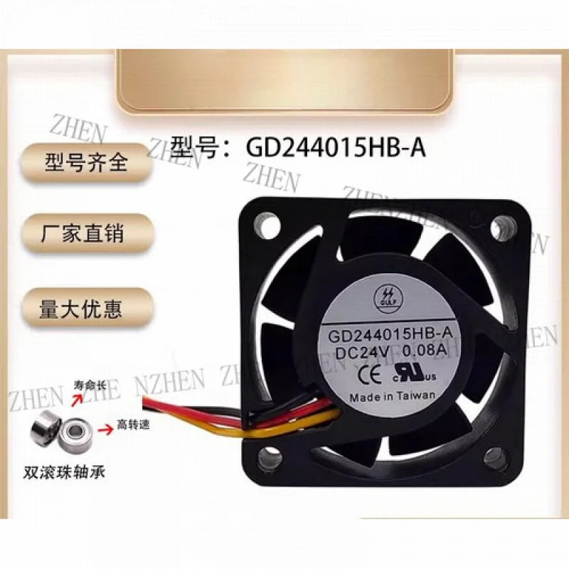Y for SUNOSTIK GD244015HB-A DC24V 0.08A 4015 4CM 3선 냉각팬