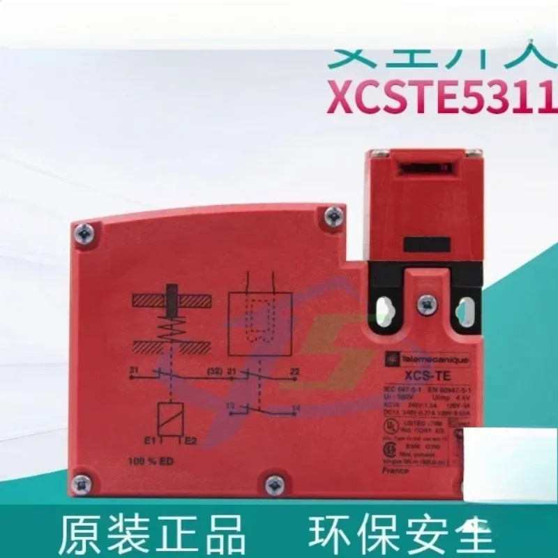 XCSTE5311 XCS-TE5311 / XCSTE5312 XCS-TE5312 안전 도어 스위치 빨간색
