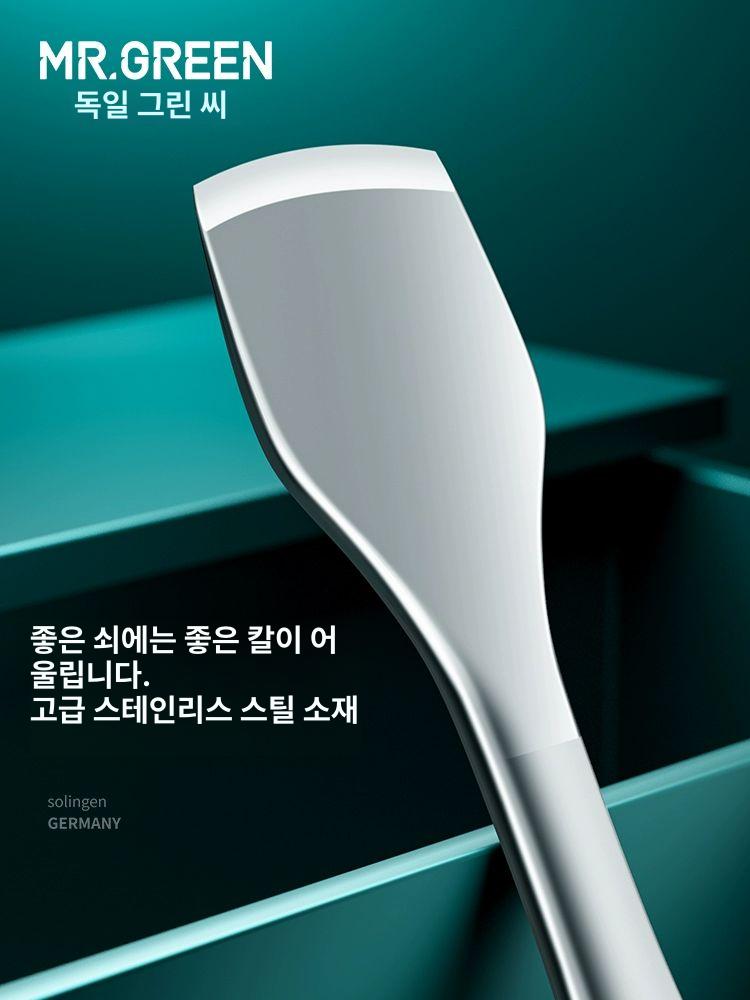전문가용 페디큐어 나이프 스테인레스 보관 큐티클 기술자 스테인리스 잉그로우 클 도구 - 상세 이미지 4