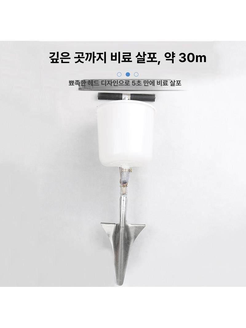 비료주는기계 살포기 주입기 작물 뿌리 영양 공급용 플라스틱통 금속 지면 삽입식 수동 비료 백팩 단품 - 상세 이미지 3