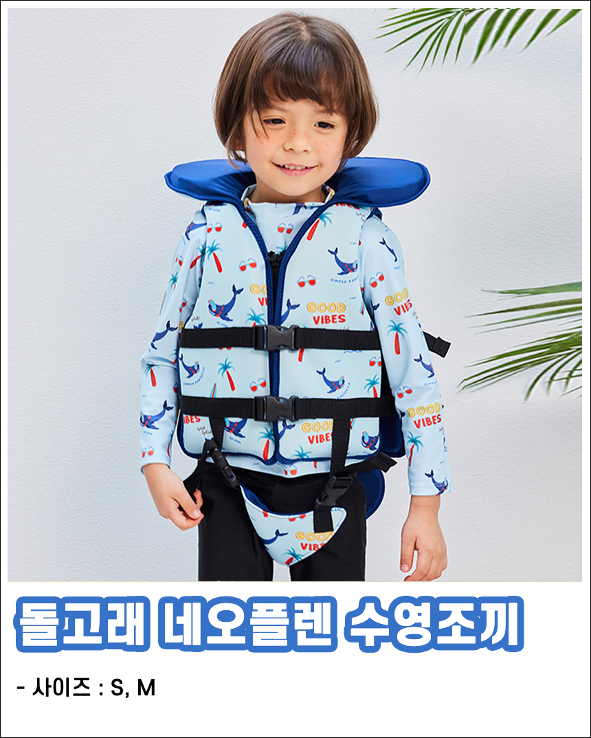 상품 이미지 3