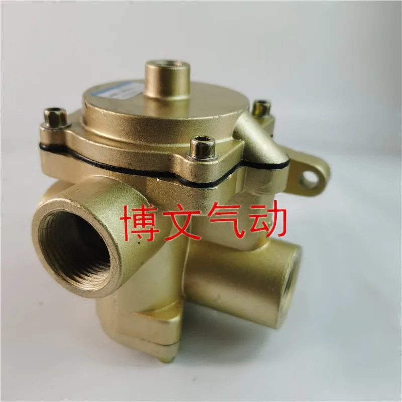 2위치 5방향 통풍 제어 밸브 K25JK-15W K25JK-20W 25W 10W 4분 6 1인치 공압식