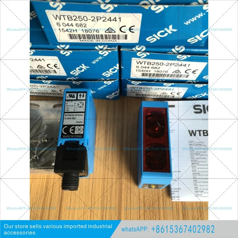독일산 SICK 광전스위치 WT250-P460