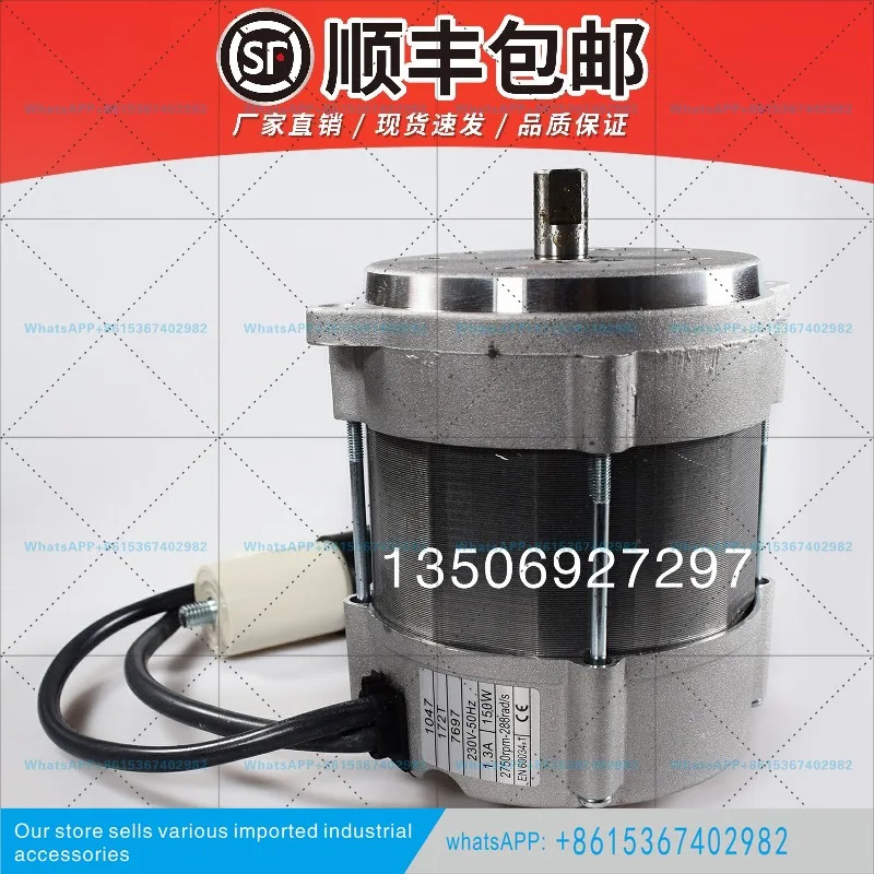 172T 150W R.B.L RHE 버너 FS20 모터 FS5 FS10 도슨 GS20