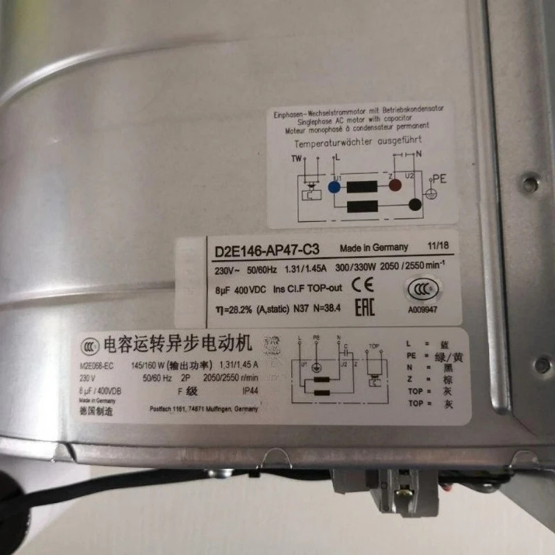 D2E146-AP47-C3 D2E146-AP47-C1 D2E146-AP47-C4 68973708 오리지널 팬