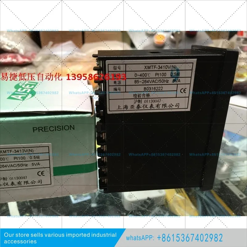 XMTF3000 XMTF-3410V N PT100 타입 지능형 온도 조절기