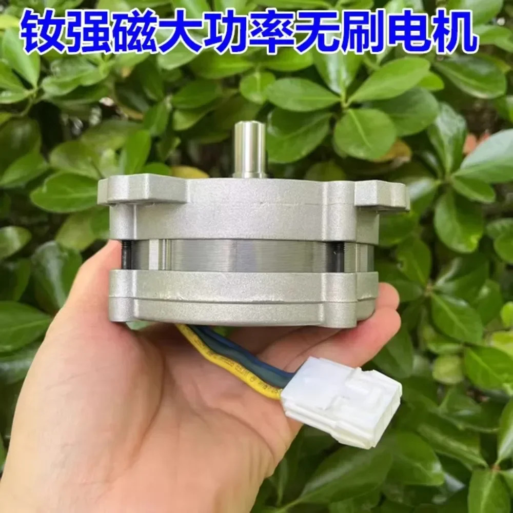 12V24V36V 네오디뮴 강력 자석 고출력 브러시리스 모터 36V400W 고토크 기계식 파워