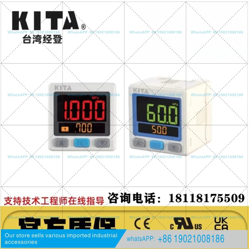 KITA Jingdeng KP25V-02-F1 KP25P/C-01/02/03/04-F1 압력센서 스위치