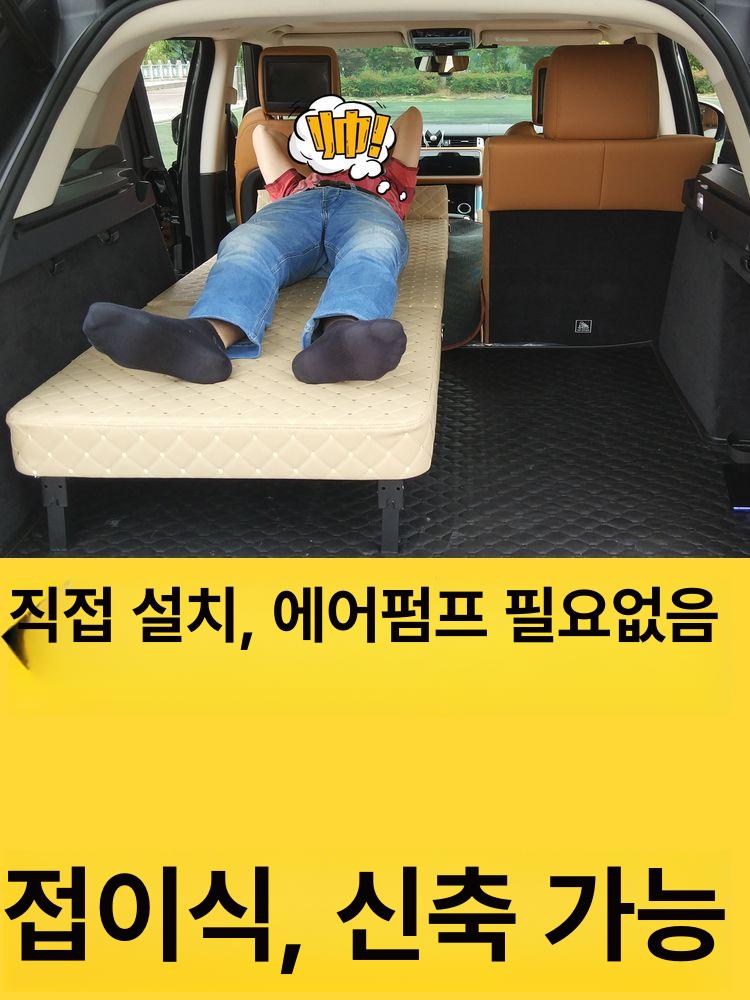 차박매트 자동차 침대 매트리스 깔개 61cm 슬라이딩 차량매트 베드 자동차침대 그 - 상세 이미지 2