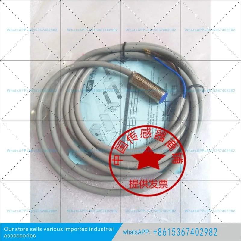 스위치 IN12-M18-E2 IN22-M30-E 오리지널
