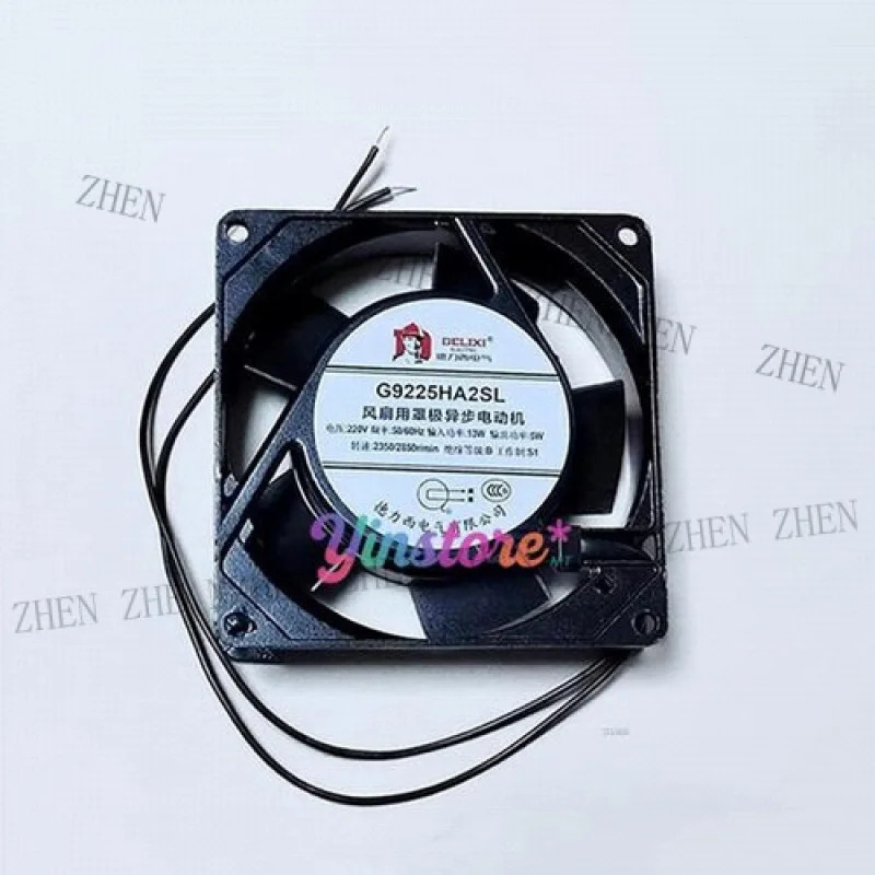 Y G9225HA2SL 냉각팬 9225 220V 13W-In 5W-0ut 9CM 2Pin