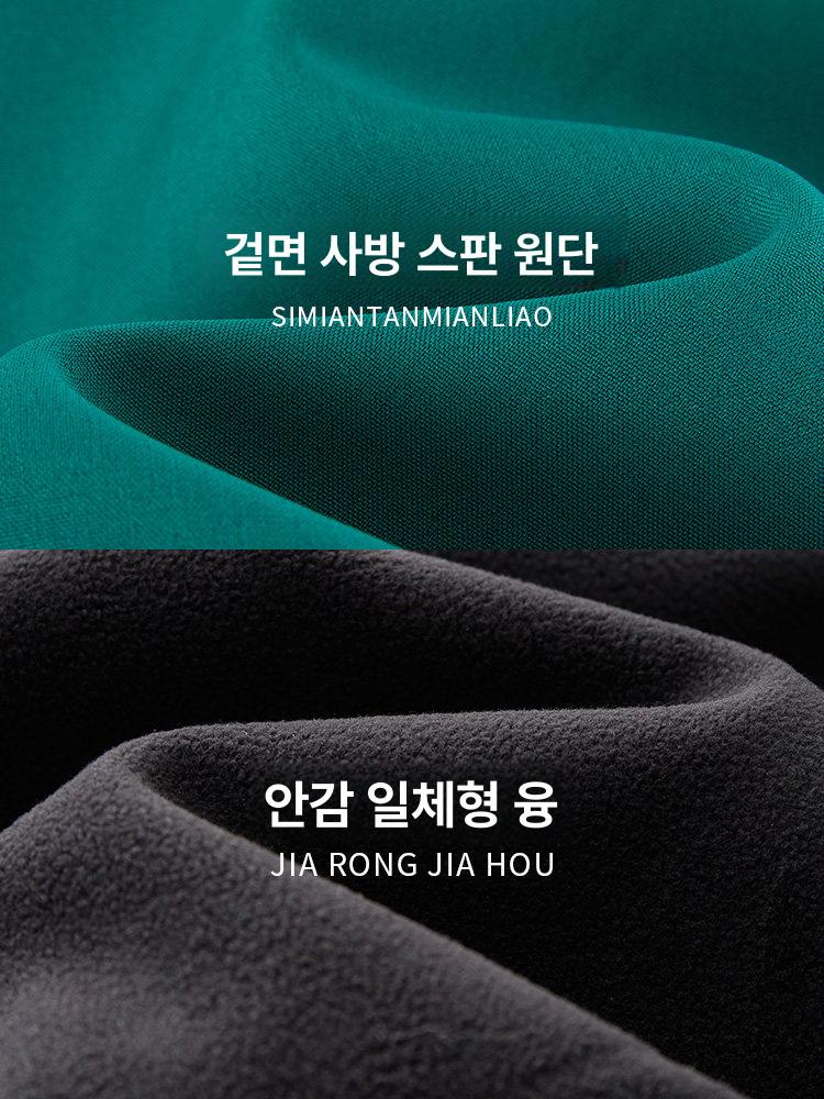 간호사복 세트 긴팔 기모 바지 상의 유니폼 복장 하의 [얇은 스타일] 딥그린 여성 S - 상세 이미지 3